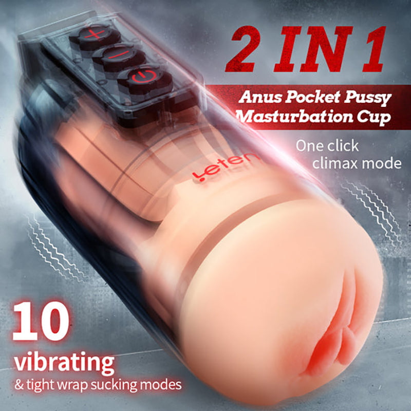 Lurevibe - Grenade Strong Shock Male Masturbation Device Mobile App Remote Control - Lurevibe