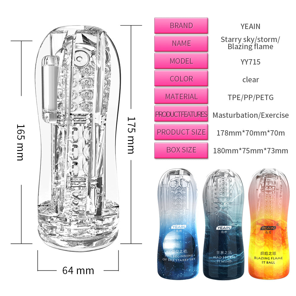 Lurevibe - Ransparent Sucking Vibrating Airplane Cup Automatic Male Trainer - Lurevibe