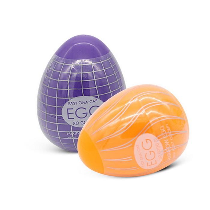 Lurevibe - Rainbow Easter Egg Pocket Masturbation For Men - Lurevibe